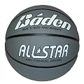 Baden Kids All Star Basketball - Silver/White, Size 5