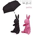 petllaドットうさぎ･ウサギ50cm【折りたたみ・かさ・カサ・傘】晴雨兼用･UVカット･アンブレラ･レインコート･日傘としても ピンク