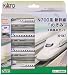 Kato N N700 Shinkansen Nozomi Set (4) Train Set