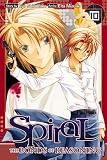 Spiral, Vol. 10: The Bonds of Reasoning