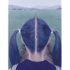 Before and After Superflat: A Short History of Japanese Contemporary Art 1990-2011