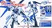 Gundam Freedom Gundam HCM Pro Action Figure