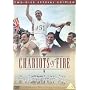 Chariots Of Fire - 2 disc Special Edition [DVD] [1981]