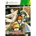 STEINS;GATE 比翼恋理のだーりん(初回限定版)