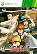 STEINS;GATE&nbsp;�䗃�����̂��[���(��������)