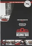 Beijing Taxi [DVD] [Import]