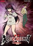 Buy : Kurokami, Part 1
