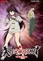 Kurokami, Part 1