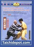 Tai Chi Push Hand: Techniques of Push Hands of Yang Tai Chi in Practical Combat - DVD