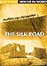 Globe Trekker - Around The World: The Silk Road