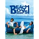 ポニーキャニオン ビーチボーイズ DVD-BOX