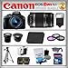 Canon Rebel SL1 18MP - Canon EF-S 18-55mm f/3.5-5.6 IS STM Lens - Canon EF-S 55-250mm f/4-5.6 IS Lens - Wide Angle and Telephoto Zoom Lens - 16GB SDHC Memory Card - USB Memory Card Reader - 1 Spare Battery Battery - 3 Piece Lens Filter Kit - Digital Flash - Lens Cleaning Kit - Screen Protector - Full Size Tripod