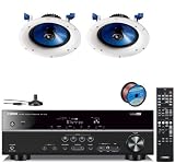 Yamaha 3D-Ready 5.1-Channel 500 Watts Digital Home Theater Audio Video Receiver with 4K pass-through, HD Audio Decoding, CINEMA DSP, Adaptive Dynamic Range Control, 40-Station Preset Tuning, Sleep Timer, Compressed Music Enhancer & USB Digital Port to Control, Charge & Play Your iPod, iPhone or Memory Drive + Yamaha Custom Easy-to-install In-Ceiling 2-Way Moisture Resistant Speakers (set of 2) with a 8