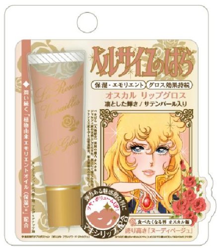 ベルサイユのばら オスカルリップグロス