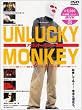 �A�����b�L�[�E�����L�[ [DVD]
