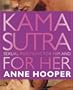 Kama Sutra for Her/for Him