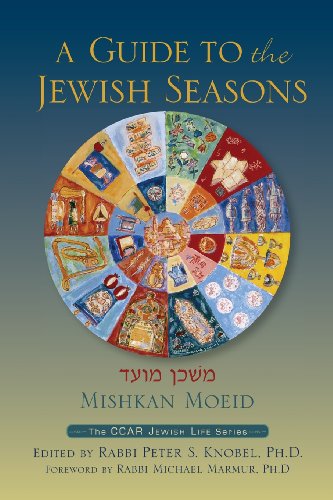 A Guide to the Jewish Seasons