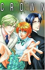 Crown Volume 1