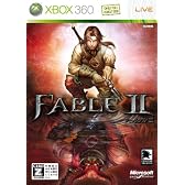 FABLE II (フェイブル2) (通常版) 【CEROレーティング「Z」】