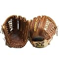 Mizuno Classic Pro Soft GCP79S Baseball Fielder's Mitt 12.75 Inch
