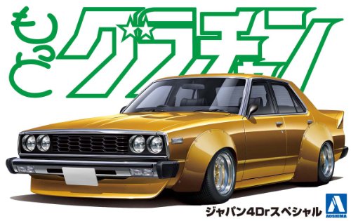 1/24 Japan 4Door Special (Model Car)
