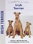 Irish Terrier (Comprehensive Owner's Guide)