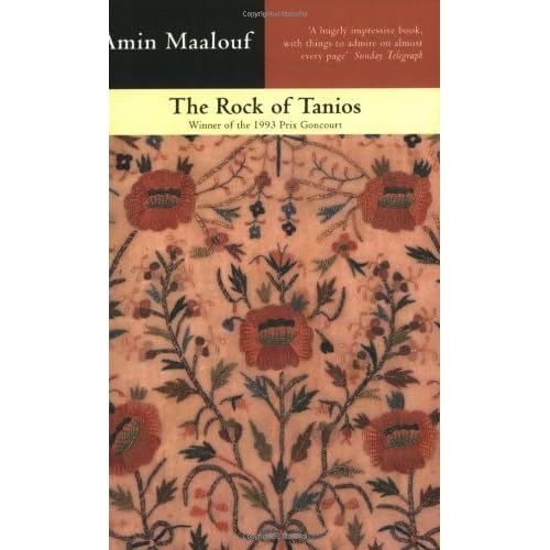 The Rock of Tanios