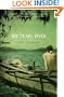 The Pearl Diver