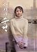 Innocent Steps Korean Movie Dvd (2 Disc Version Region 3 Korean Version Special Features) Korean Audio with English/ Korean Subtitle