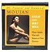 Moujan Cold & Hot Wax Jar 6 oz.