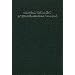 Nouveau Testament interlin�aire grec-fran�ais