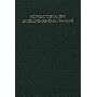 Nouveau Testament interlin�aire grec-fran�ais de Maurice Carrez