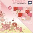 Fiskars Cloud 9 Be Loved 12 Inch by 12 Inch Paper Pack 24/Package, 2 Each Of 12 Designs