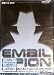 E-Mail-Spion