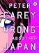 Wrong About Japan (Paperback)