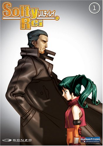 Solty Rei, Vol. 1