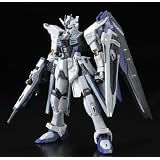 RG 1/144 ZGMF-X10A フリーダムガンダム ディアクティブモード