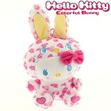 ハローキティ×ニコラ ニコモデザイン カラフルバニーぬいぐるみマスコットボールチェーン(レオパード/ピンク)