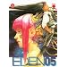Eden, it's an endless world!. 5