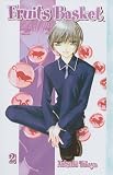 Fruits Basket Volume 2 (v. 2)
