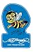 Produkt-Bild: ED HARDY 11411 Lufterfrischer Beeny Sport