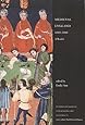 Medieval England, 1000-1500: A Reader (Readings in Medieval Civilizations and Cultures)