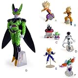 Dragonball Z Part 14 Gashapon (Set of 8) [Toy]