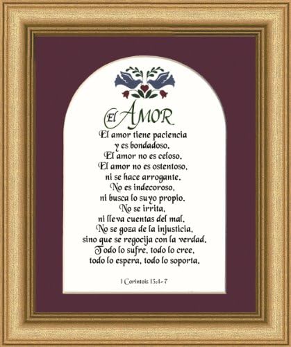 Spanish Love El Amor Scripture Framed Gift Art 7" X 9"