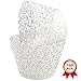 SUYEPER 100pcs Cupcake Wrappers Artistic Bake Cake Paper Cups Little Vine Lace Laser Cut Liner Baking Cup Muffin Case Trays for Wedding Party Birthday Decoration (White)