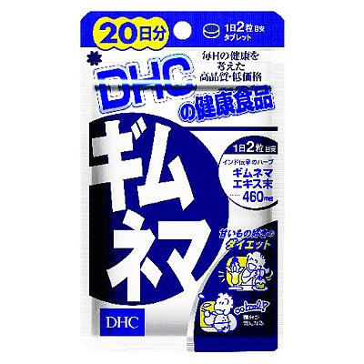 DHC　ギムネマ　40粒　14g