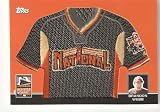 2008 Topps Replica Mini Jerseys #BW Brandon Webb - Arizona Diamondbacks (Commemorative All Star Game Patch) Baseeball Card in Protective Screw Down Display Case