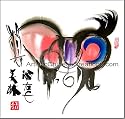 Chinese Watercolor Painting - Chinese Zodiac / Horse