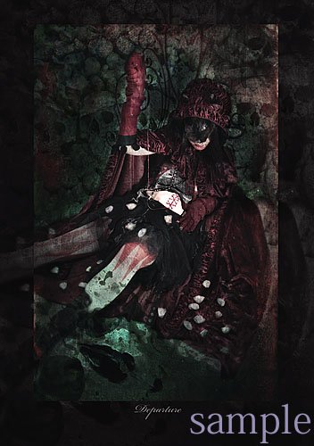 グリムの肖像〜Portraits of GRIMM (TH ART Series)