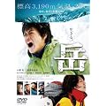 �x -�K�N- DVD�ʏ��